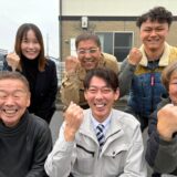 年末年始休業のお知らせ 【橋本工務店】