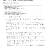【大和郡山市現場】外壁屋根塗装・内装リフォーム工事のお客様の声📝【橋本工務店】　