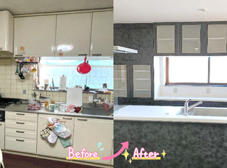 奈良県生駒郡 Y様邸 キッチンリフォーム工事